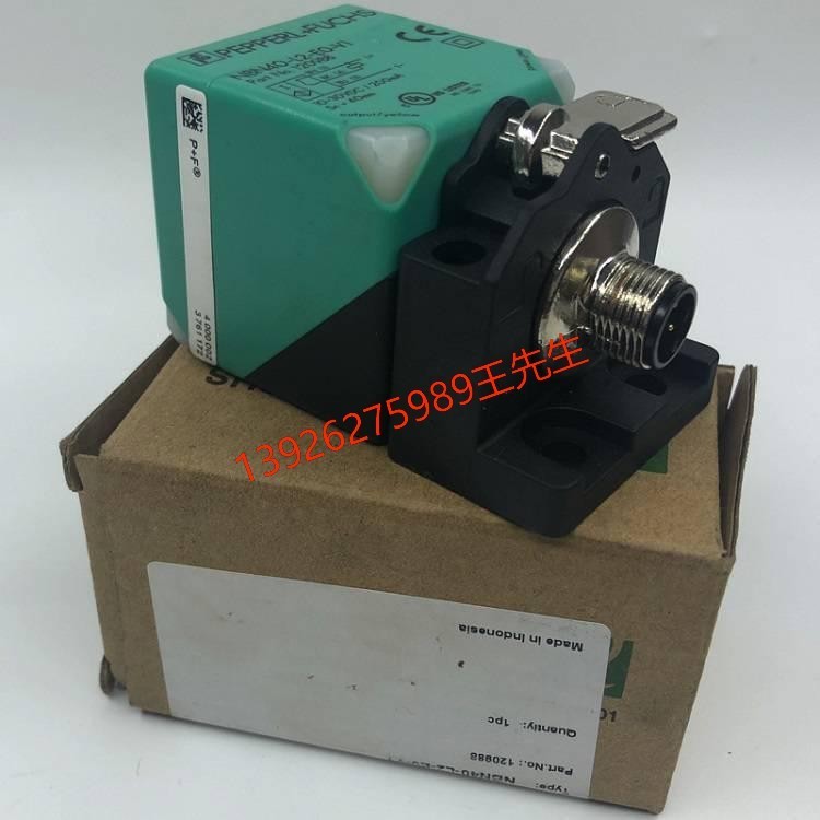 P+F倍加福 NBB8-18GM30-E2-V1 电感式传感器