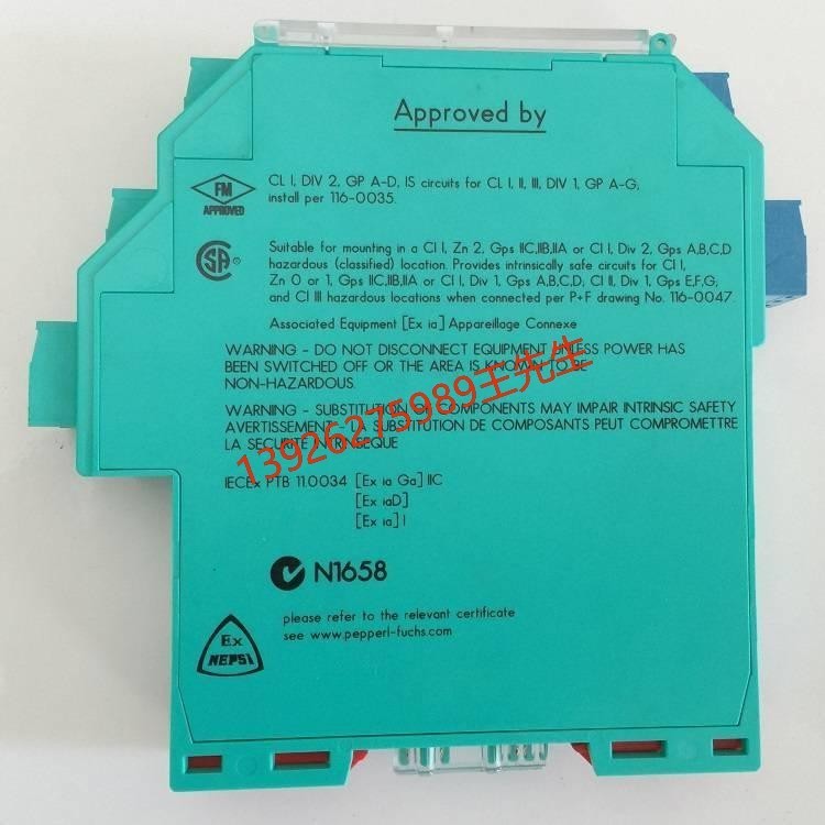 P+F倍加福 NBN40-L2-E2-V1 电感式传感器