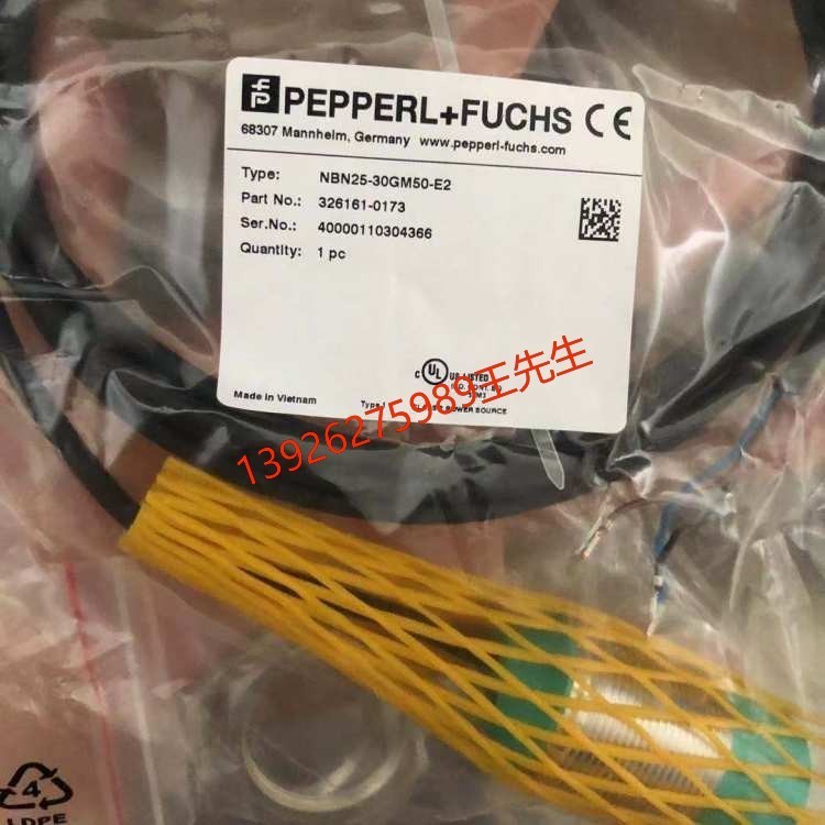 P+F倍加福 NBN15-30GM40-Z0 电感式传感器