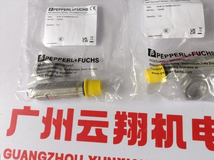 P+F倍加福 NEB12-18GM50-E2-V1 电感式传感器