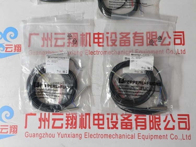 P+F倍加福 ML100-8-1000-RT/103/115 对射型光电传感器