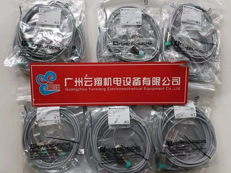 P+F倍加福NBB20 NBN40-L2-E2-V1/E0/A0/A2-V1-M感应接近开关