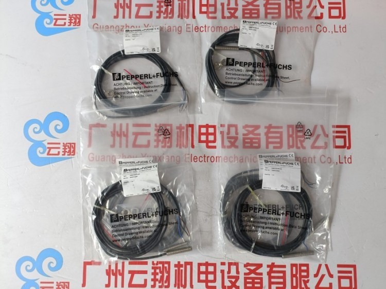 p+f倍加福 NCN4-12GM35-N0/ NJ1.5-8GM-N/NCB2/NCB5-18GM4