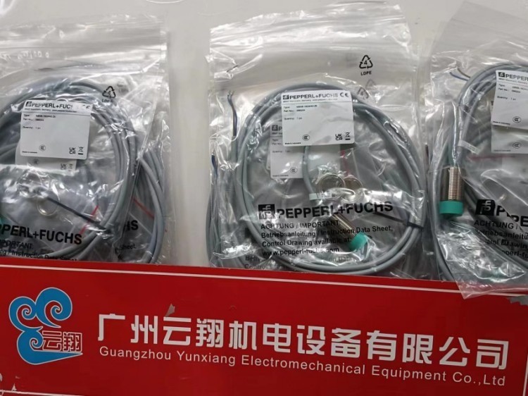 KFD2-SCD2-Ex1.LK倍加福P+F模拟量输出单通道安全栅