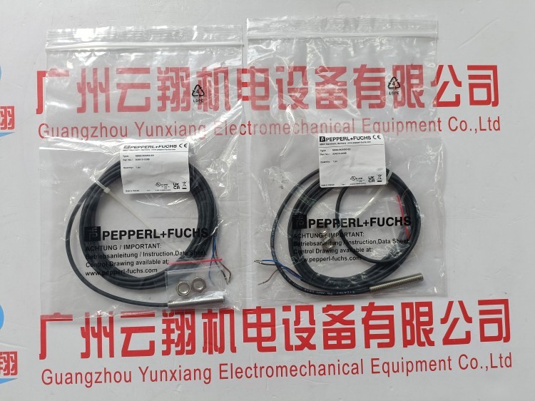 P+F倍加福NBB20 NBN40-L2-E2-V1/E0/A0感应接近开关