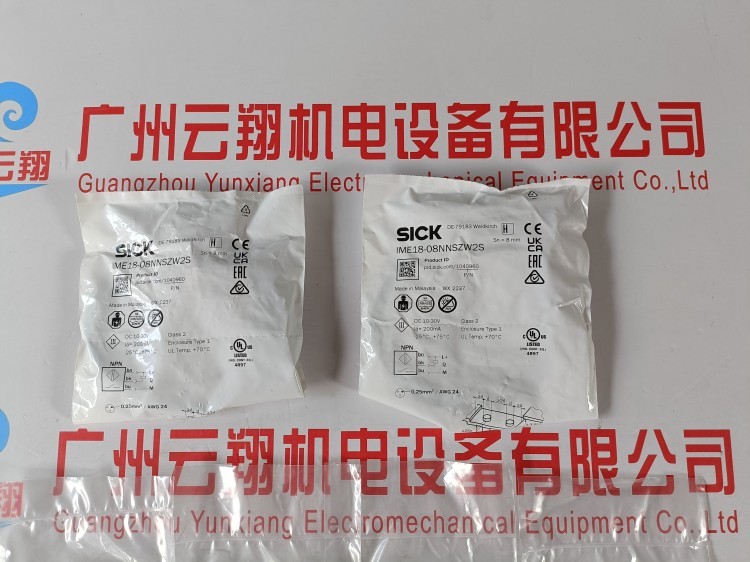 KFU8-DW-1.D德国倍加福频率信号转换信号调节器P+F原装