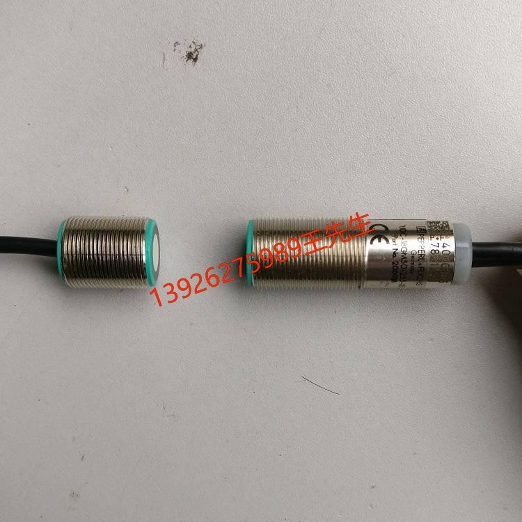 倍加福NBN15-30GM50-E2/E0 NBB10-30GM50-Z0 NBN15-30GM40