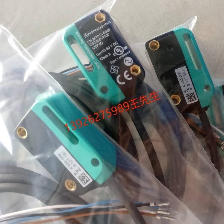 P+F倍加福传感器 NBN12-18GM35-E2-V1 NBN8-18GK65-E-T-V1