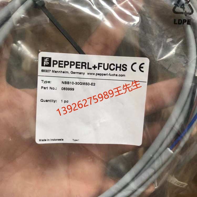 倍加福NBB5/NBN8/NCB-18GM40 50 60-E0 E2 A0 A2 Z0 WO WS