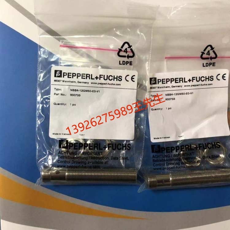 P+FNBN40-U1-E2/E0 NBB15 20-U1-E2/A2 NBN30-U1-E1/Z0