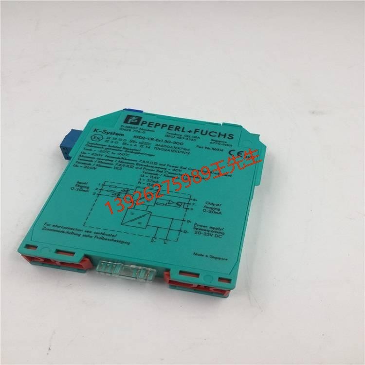 KFD2-SCD-EX1.LK倍加福模拟量输出单通道安全栅