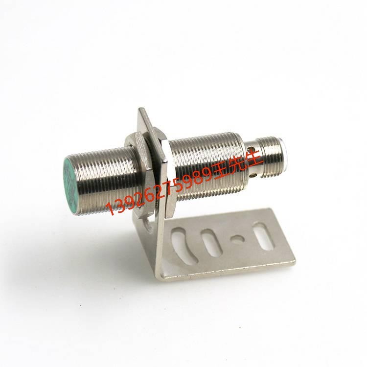 倍加福接近开关 NBN40-U1-E2电感式传感器