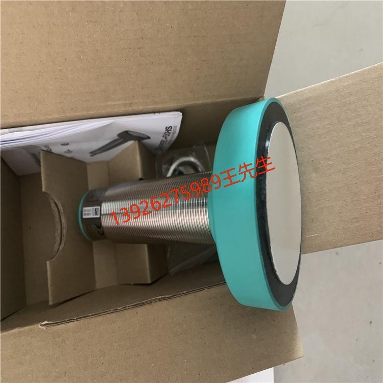 倍加福安全栅KFD2-STC4-1.2O