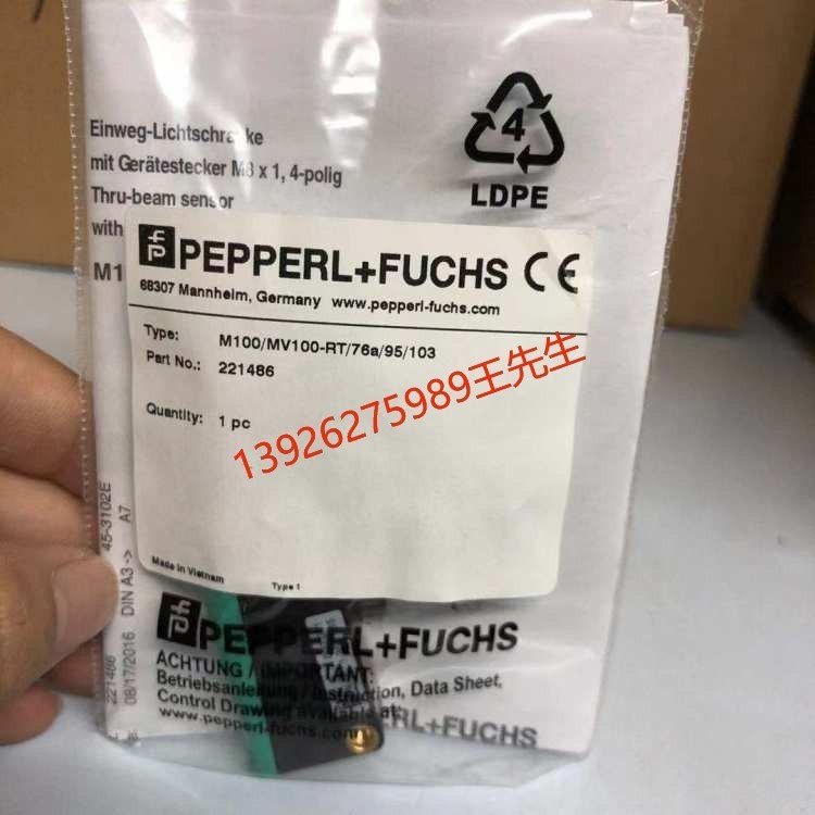 NJ4-12GM-N/1.5-8GM/NCB2/NCN4-12GM35-N0/NCB5-18GM40