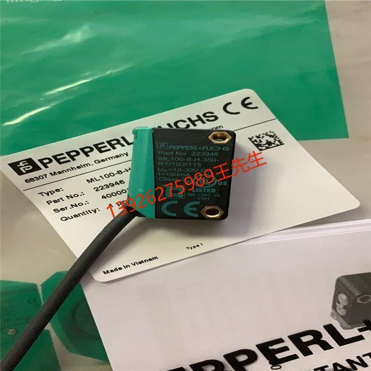 德国倍加福模拟量输入安全栅KFD2-STC4-EX2