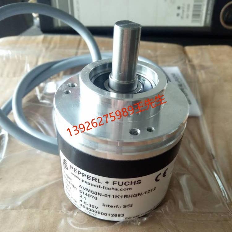 原装倍加福安全栅KHA6-SH-EX1