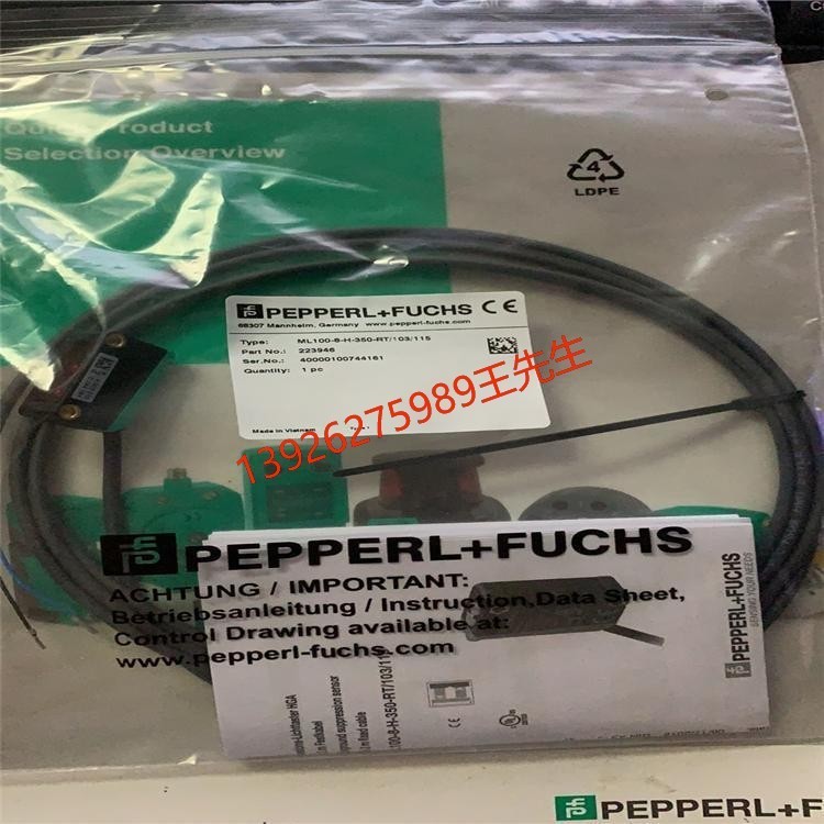 德国倍加福KFD2-SH-EX1/Ex1.T/Ex1.T.OP开关量输入安全栅原装