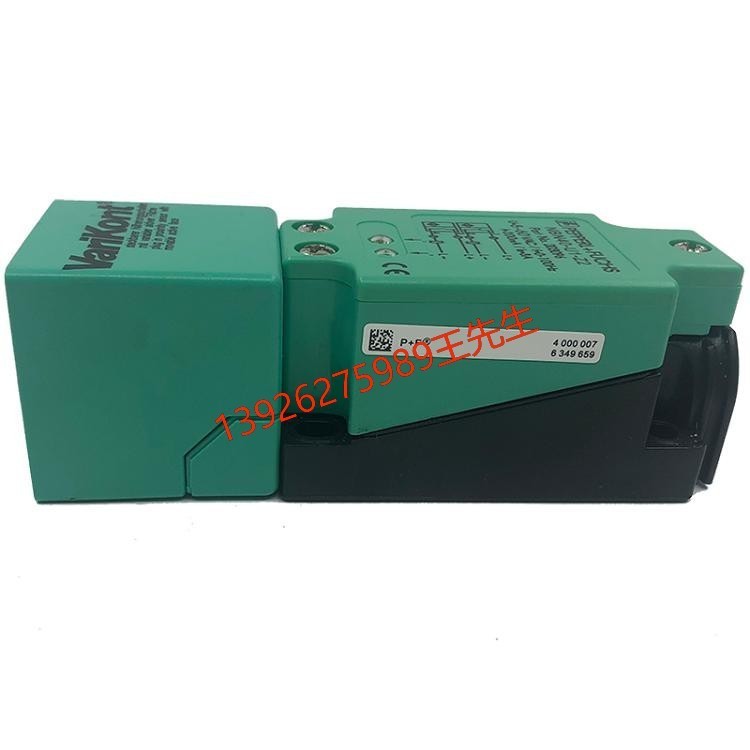 接近开关NBB7-F10/NBN15-F11/NBN10-F10-E2/E0-V1感应传感器包邮