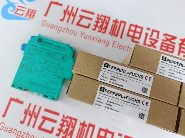 倍加福方型NBB20 NBB15 NBN30 NBN40-L2-E0-V1(E2-V1)A0 A2