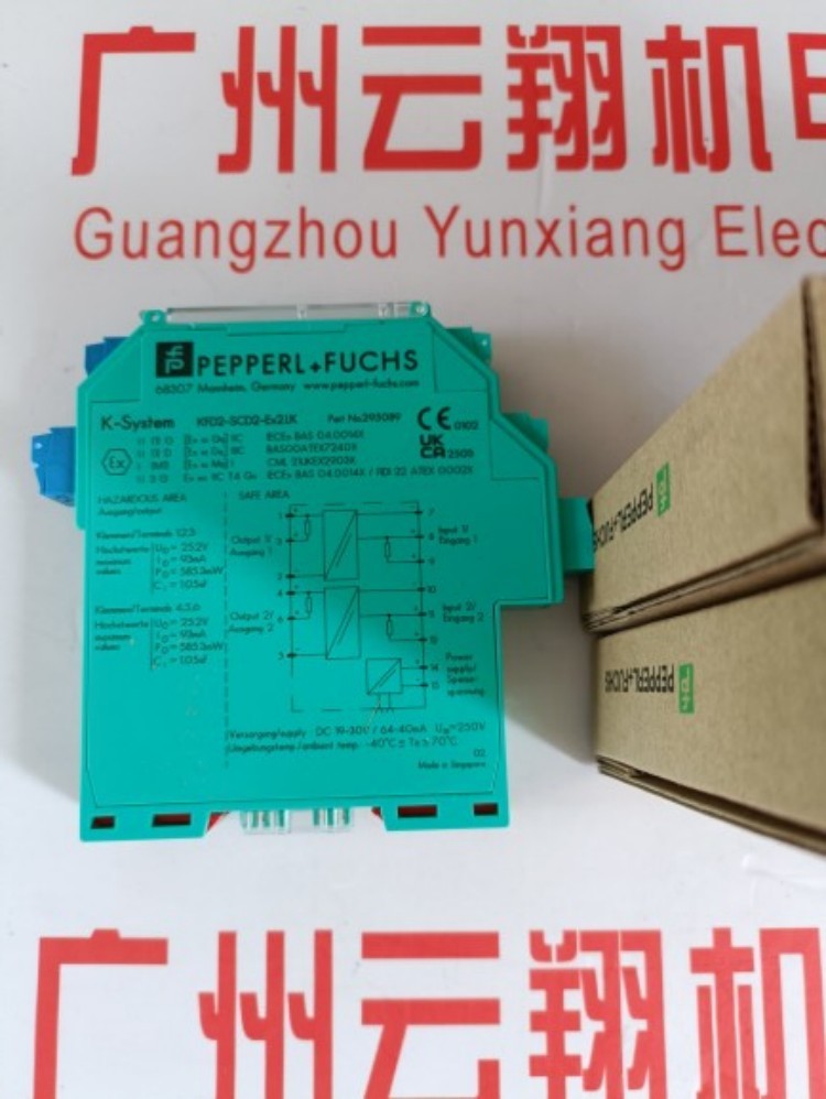 倍加福NJ4-12GM-N NJ1.5-8GM-N NJ8-18GM-N本安型NCB防爆接近开关