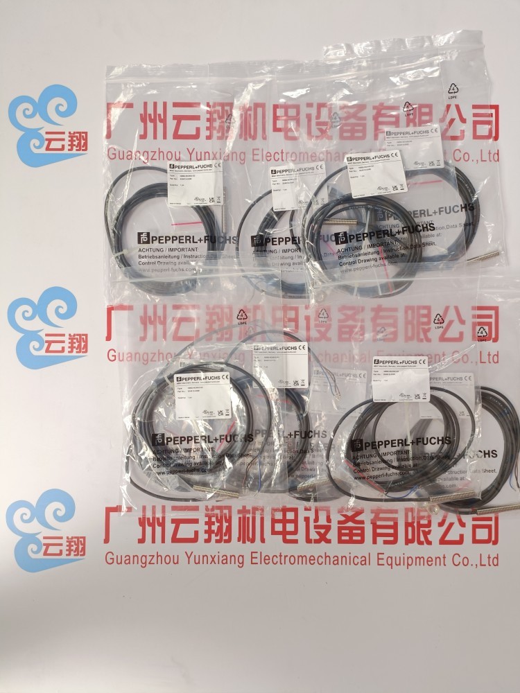 原装接近开关 NBN40-U1-A2-T-V1 NBN40-U4-A2-V1 传感器