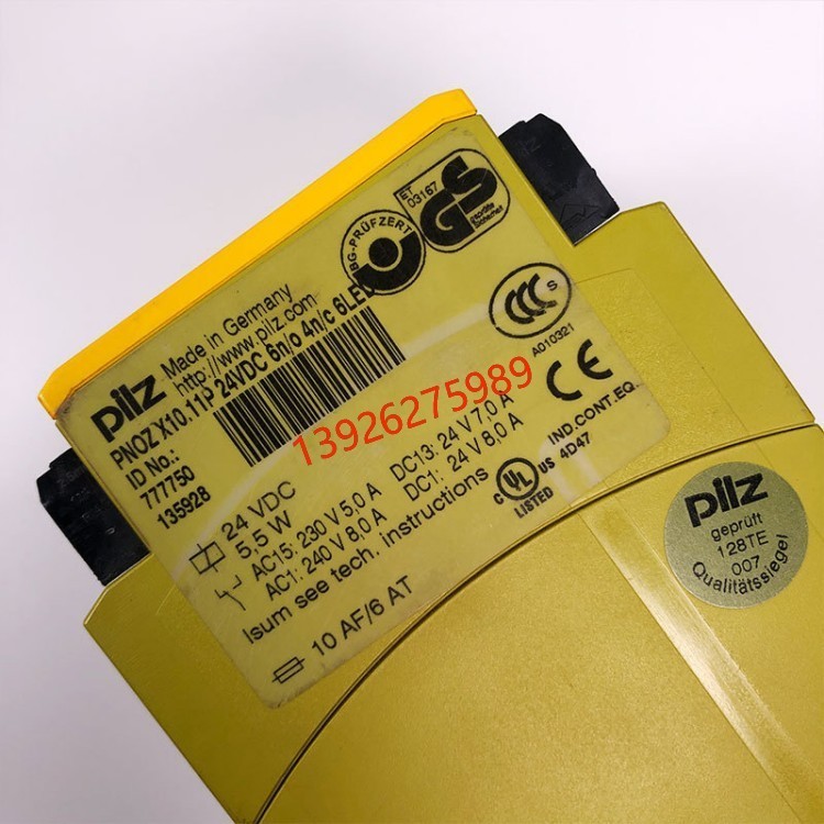 全新原装773500 PNOZ mo1p德国PILZ皮尔兹模块