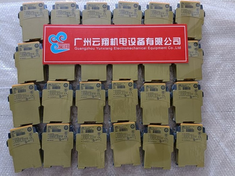 777520 PNOZ XV3.1P 30/24VDC皮尔兹继电器