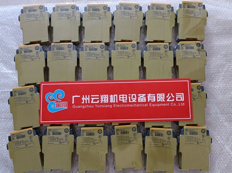774131 PNOZ e1vp 10/24VDC 皮尔兹继电器