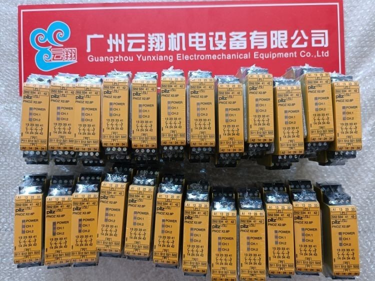 504220 PSEN 1.1p-20皮尔兹安全开关