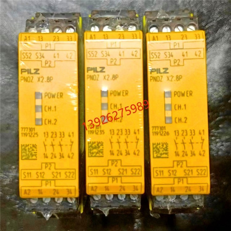 PNOZ V 30s 24VDC 3n/o 1n/c 1n/o t (774790) Pilz 皮尔磁 安全传感器