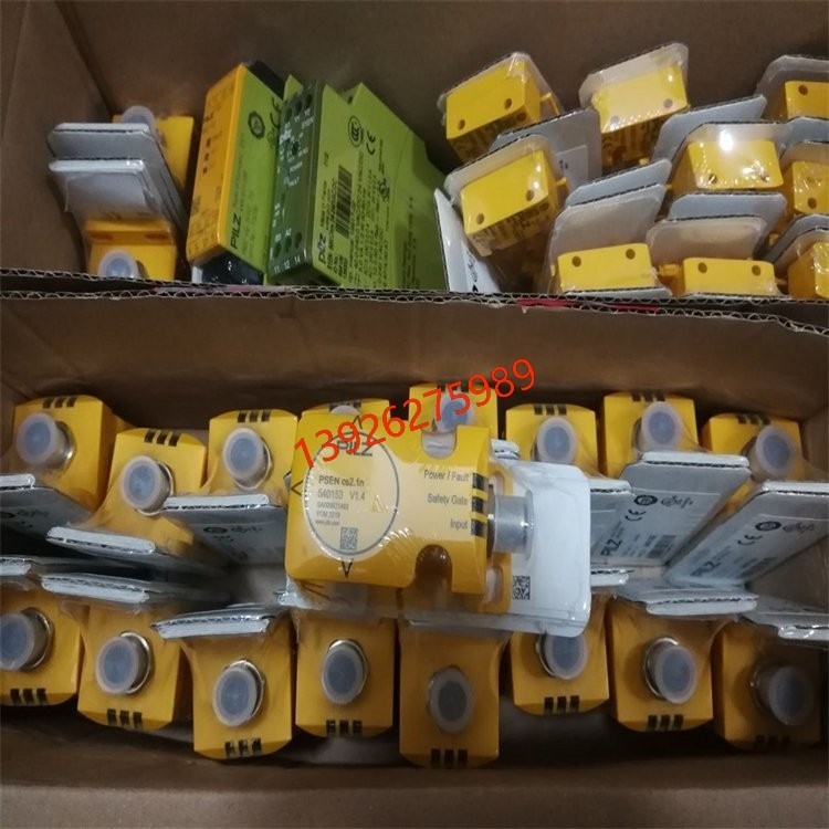 751104 PNOZ s4 C 24VDC皮尔兹Pilz 安全继电器