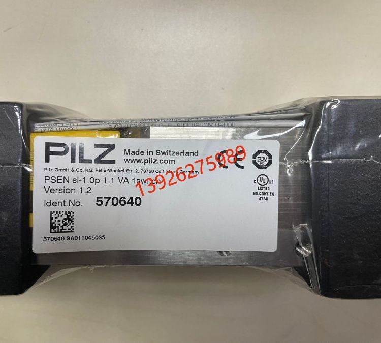 销售787585 PZE X4P C 24VDC皮尔兹Pilz 继电器