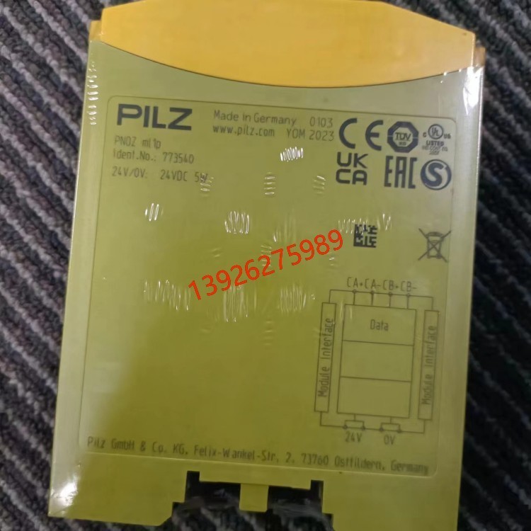 【供应773540 PNOZ ml1p safe link皮尔兹Pilz 模块