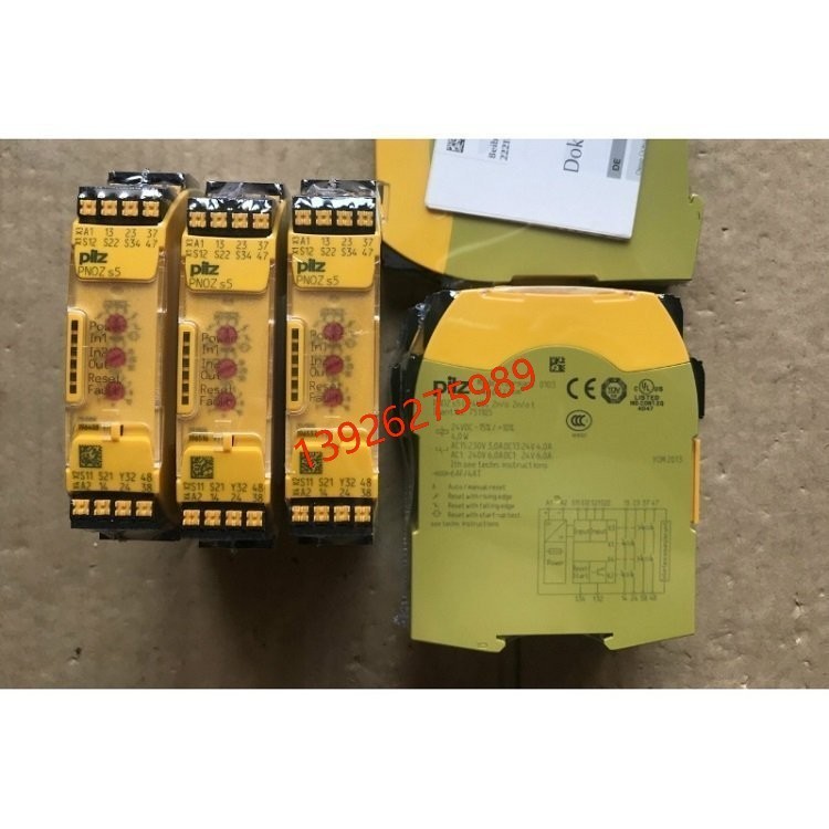 524120 PSEN 1.1p-20/8mm/ 1 【现货】皮尔兹安全开关