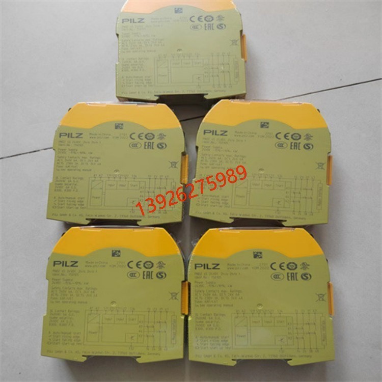 750103 PNOZ s3 24VDC 2 n/o【现货】皮尔兹继电器