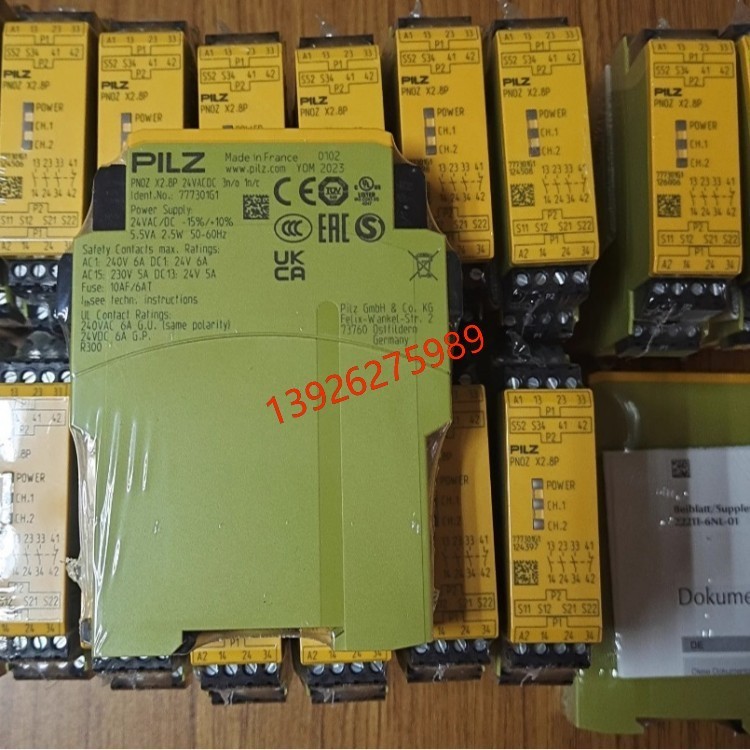 710002 PNOZ c2 24VDC【现货】皮尔兹继电器
