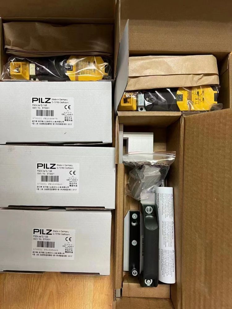 504220 PSEN 1.1p-20【现货】PILZ皮尔兹安全开关