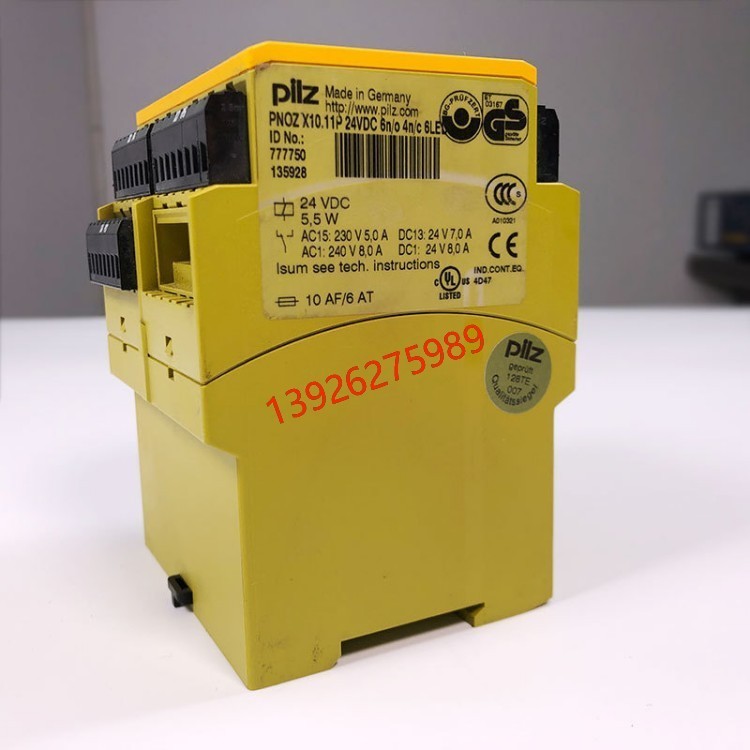【现货】773732 PNOZ mc3p Profibus 2皮尔兹模块