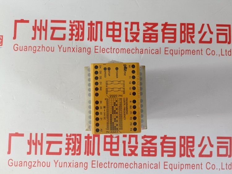 504220 PSEN 1.1p-20【现货】PILZ皮尔兹安全门锁