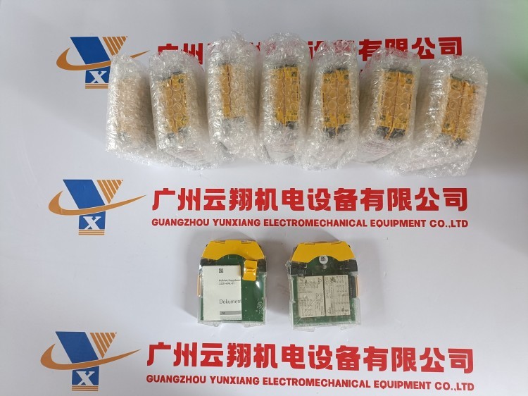 【现货】777601 PNOZ XV1P 3/24VDC皮尔兹继电器