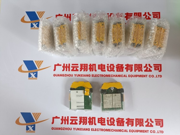 772142 PNOZ m EF 8DI4DO【现货】PILZ皮尔兹扩展模块