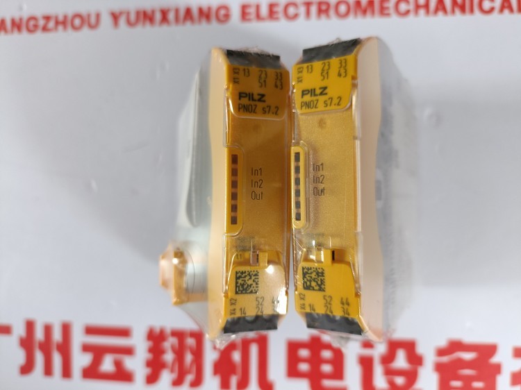 772101 PNOZ M B1【现货】PILZ皮尔兹控制器