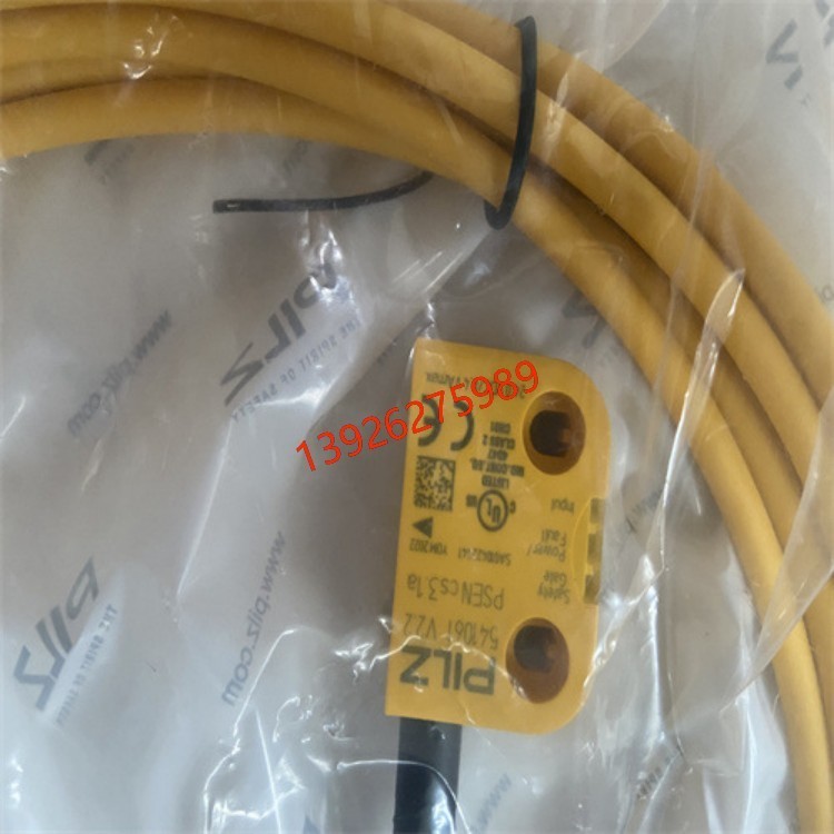 原装正品570510 PSEN sl-0.5p 1.1皮尔兹安全门开关