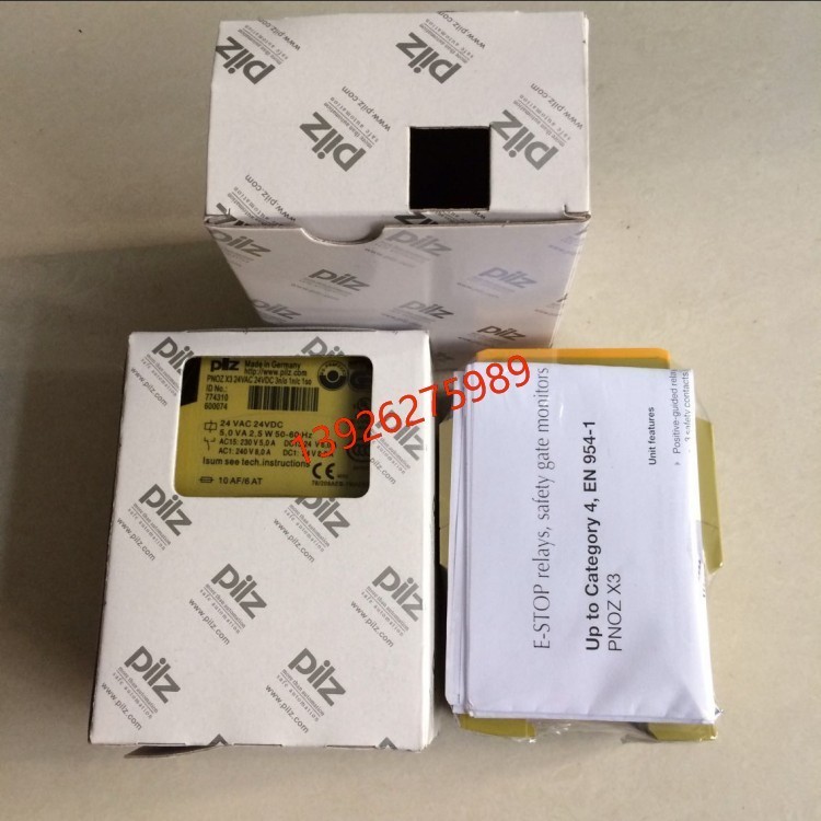 541059 PSEN cs3.1 M12/8-0.15m【现货】皮尔兹安全门开关