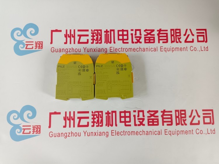 772142 PNOZ m EF 8DI4DO【现货】皮尔兹模块