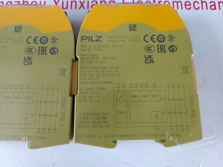 570640【现货】PSEN sl-1.0p 1.1 VA皮尔兹安全门开关