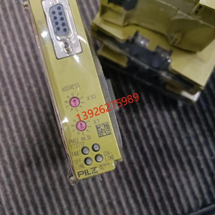  全新原装570510 PSEN sl-0.5p 1.1皮尔PILZ兹安全门开关