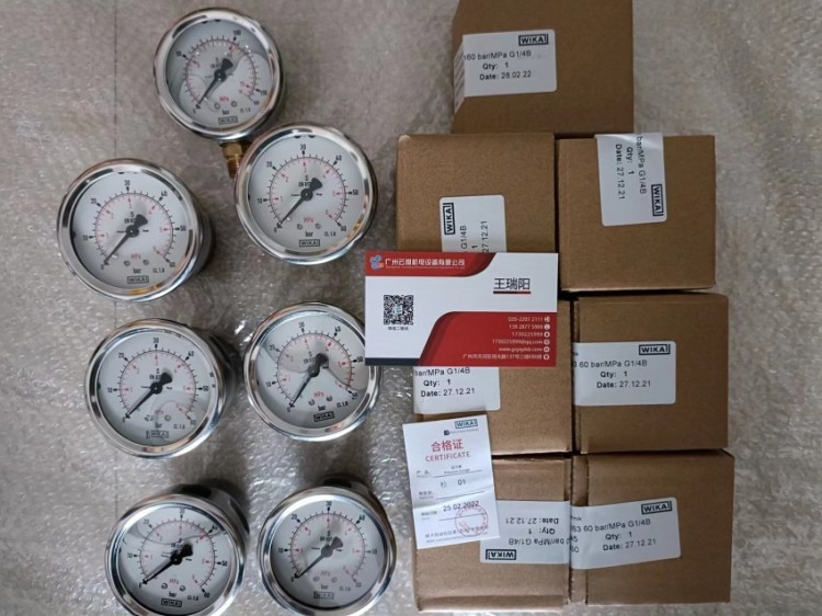 波登管压力表标准型111.10.063径向精度2.5级EN837-1威卡WIKA包邮
