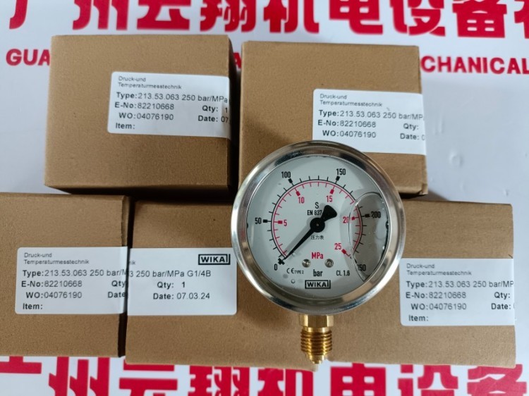 213.53.100径向波登管压力表不锈钢材质充液耐震IP65威卡WIKA包邮