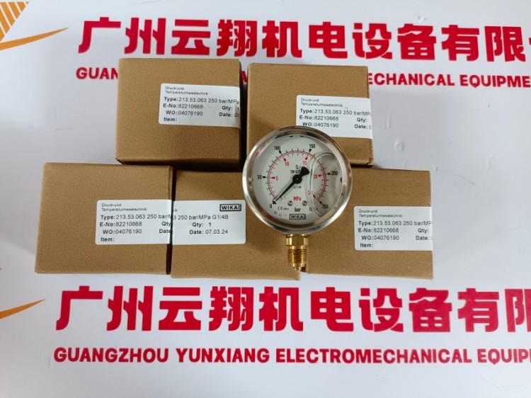 213.53100径向压力表铜合金机芯威卡WIKA包邮EN837-1液压行业应用